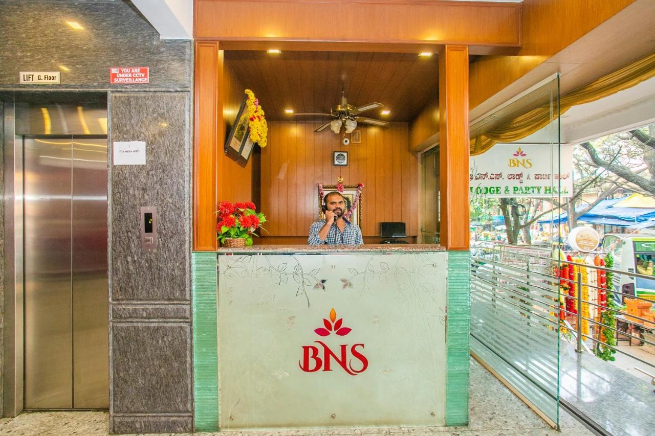 Oyo 25121 Bns Lodge Bangalore Exterior photo